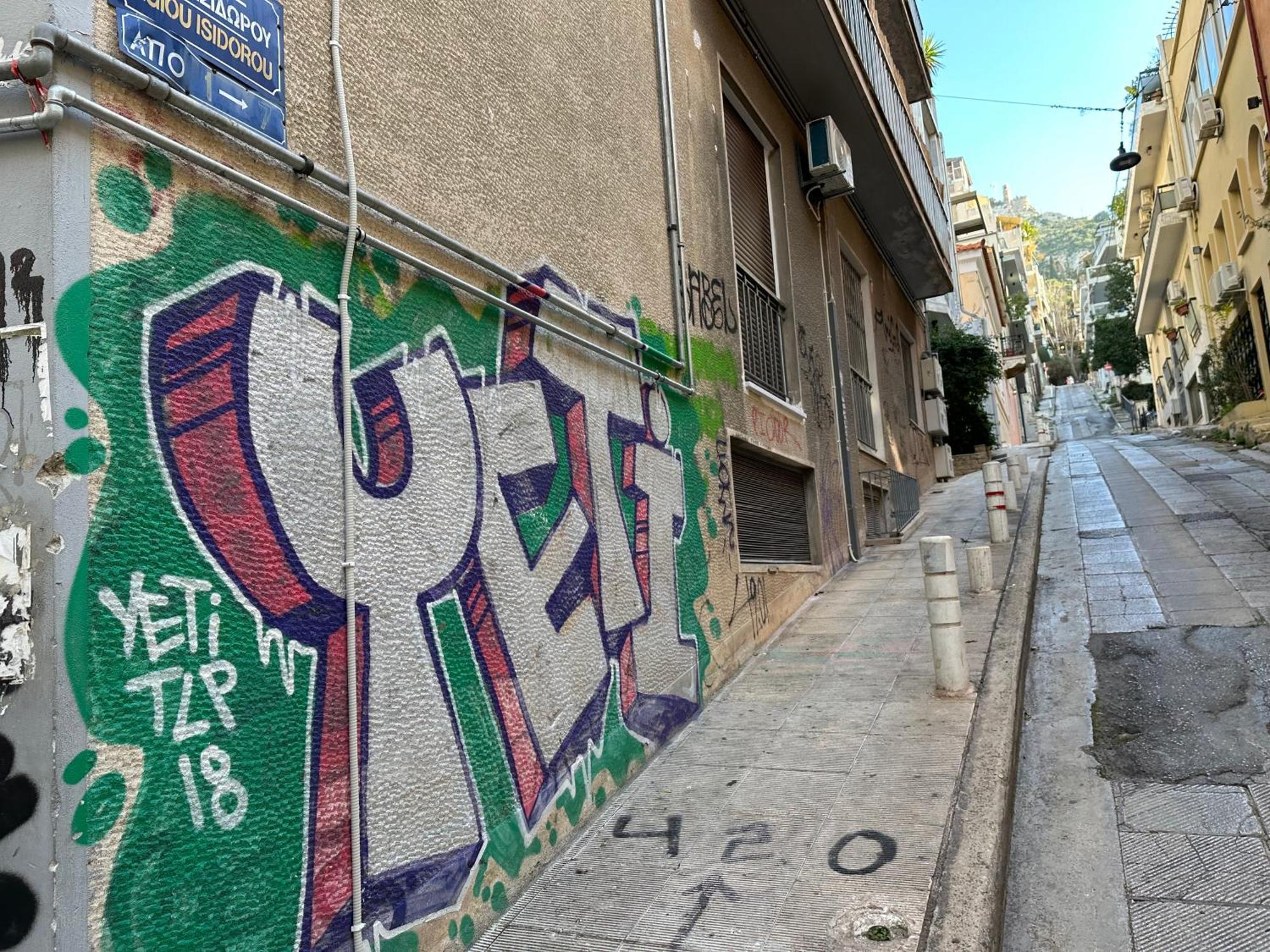 Aretousas Apartment Athen Exterior foto